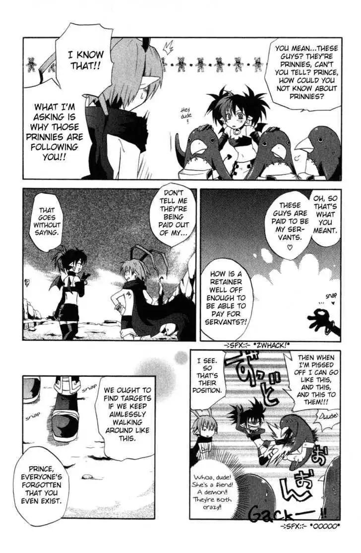 Makai Senki Disgaea Chapter 1 17